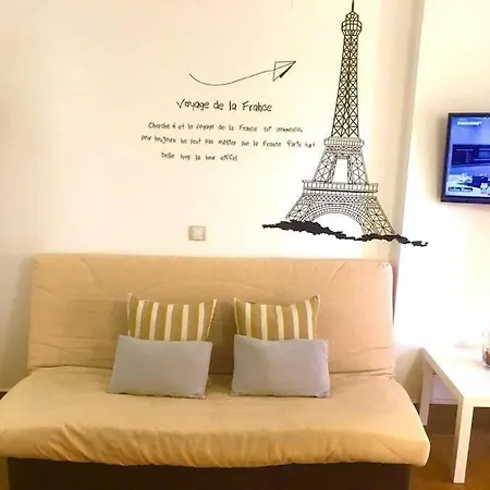 Confortable Estudio A 200 Metros De La Playa Apartment *